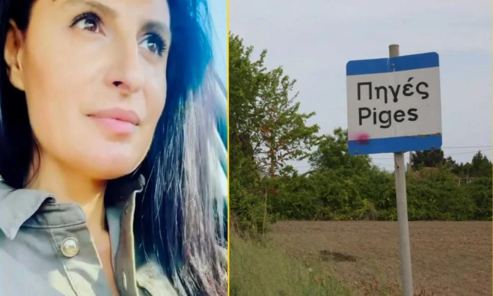 Γυναικοκτονία στην Καβάλα: Νέες αποκαλύψεις - «Την στραγγάλισε γιατί θεωρεί ότι του ανήκει»